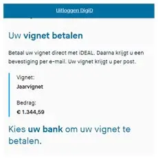 Waternet Amsterdam